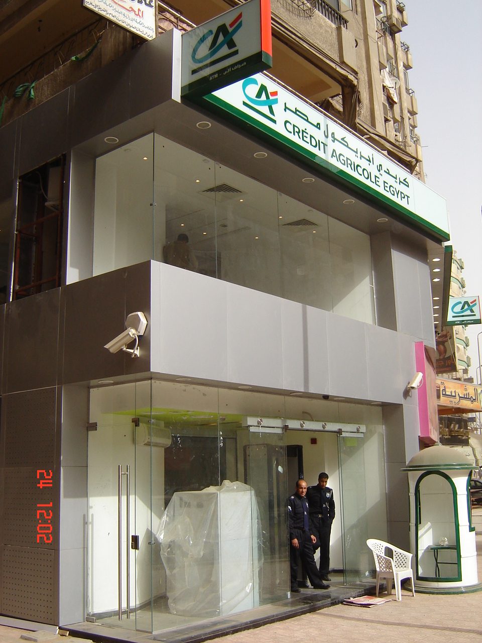 Crédit Agricole Egypt — Faisal